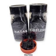 Katak Giling 4mm 15 gram keluaran FeedHunt Gogo Channa (Pellet Ikan Channa Auranti & lain-lain)