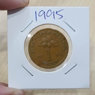 Duit Lama 1 Ringgit Coin Rm1