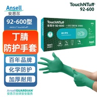 Ansell Ansell 92-600 Disposable Nitrile Gloves Thickened Experiment Acid Alkali Resistant Household 