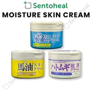 Loshi Horse Oil Moisture Skin Cream/ Urea/ Hatomugi/ Pure Virgin Horse Oil - Body Moisturizing cream