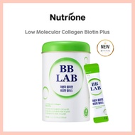 [BB LAB] Low-Molecular Collagen Biotin Plus (2g x 30p) / Skin care/ Korean Collagen/ Yoona's collagen