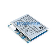 4 String Lithium Battery Protection Board 14.8V Polymer Lithium Battery/with Balanced