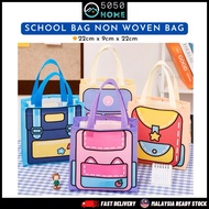 5050HOME School Bag Non Woven Bag Graduation Gift Bag Children Day Tote Bag Birthday Door Gift Bag