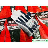 [Kitty Hawk Shop] Kasco Golf GLOVE+SF-2000 Men's Gloves One-Hand Left-Hand Anti-Slip Grip Japanese M
