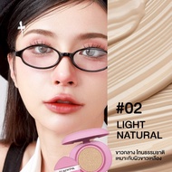 คุชชั่น ยูรีวิงค์ 유리 YURI WINK GLOWRY PRIMER CUSHION CREAM SPF15 โกลว์รี่ ไพรเมอร์