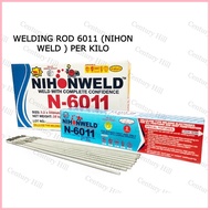 ⚽︎ ﹊ ❡ WELDING ROD 6011 (NIHON WELD ) PER KILO