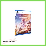 【PS5】Horizon Forbidden West Complete Edition