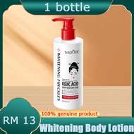 Whitening Body Lotion Deep moisturizing moisturizing anti-aging smooth brightening melanin removing