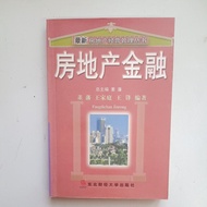 F4/Real Estate Management Series/Real Estate Finance/Dong Fan (Dong Fan), Wang Family, Wang Feng Co-