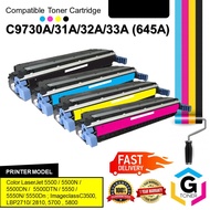Compatible HP C9730A C9731A C9732A C9733A (645A) CMYK LaserJet Toner Cartridge
