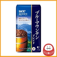 UCC Coffee Exploration Roasted Beans Blue Mountain Blend AP 150g