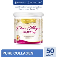 Real Elixir PURE COLLAGEN 50 000 Mg (Real 50 000 Mg)