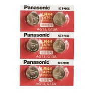 [SG] Panasonic LR44 AG13 SR44SW 357 Button Alkaline Battery (6 Pieces)