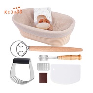 1Pcs Bread Baking, Oval Bread Fermentation Basket, With Flour Mixer Accessories Used For Kitchen Making Tools