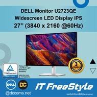 [ผ่อน0%x10Month]Dell UltraSharp 27 4K USB-C Hub Monitor - U2723QE จอมอนิเตอร์ 27นิ้ว 4K One
