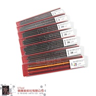 KOH-I-NOOR酷喜樂2.0mm工程筆筆芯盒裝，F-4B#K4300彩色#K4301，工程筆專用，色彩鮮明，書寫流暢