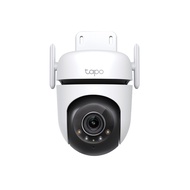 [特價]TP-Link Tapo C520WS 戶外旋轉式 WiFi 防護攝影機