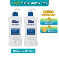 SPECIAL Rosken Skin Repair Dry Skin Cream 400ml x 2 Bottles (TWIN) EXP:06/2027 [ Farmasi CS ]