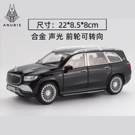 Mô Hình Xe Ôtô Kim Loại 1/24 Siêu Xe MERCEDES BENZ GLS600 MAYBACH Dùng Để Trưng Bày Bàn Làm Việc Làm