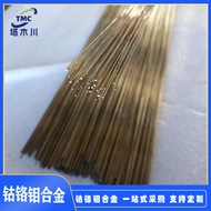 Cobalt Chrome Molybdenum Gold Wire Orthopedic Implant Cobalt Chrome Molybdenum Alloy Filament Filame