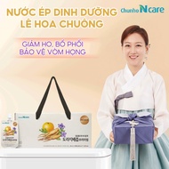 CHUNHO NCARE Pear Bellflower Nutritional Juice for Adults Helps Expectoration, Reduces Cough, Box of