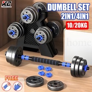 Dumbbell Set Kettlebell Barbell 10kg / Fitness Dumbbell Strength Training / Fitness Equipment Barbel