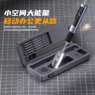 FNIRSI Smart Soldering Iron HS-02 Mobile Workbench Storage Box Soldering Iron Set