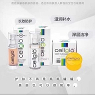 *100%正品 Cellglo 美白皂/ 21细亮霜/保湿防晒霜/cellglo eyes
