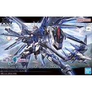Bandai hg 1/144 Rising Freedom Gundam