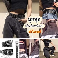 Fashion Belt​ Women's Style​And Man Vintage Movies​ Free Hanging Chain ️
