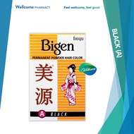 Bigen Permanent Powder Hair Dye Colour - Black (A)