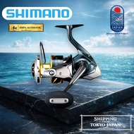 Shimano Spinning Reel 25 Stella SW Series