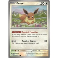 Eevee 074/131 Prismatic Evolutions Pokemon TCG