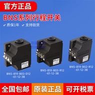 Original Authentic Barruff BALLUFF Travel Switch BNS819-B02 B03-D12-61-12-3B