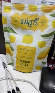 新年預訂 泰國直送 Thong Lor BTS 站附近 Mae Varee 芒果糯米飯店 芒果軟糖Mango Jelly