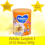 Dumex Bebelac Step 1 800g EXP 05/2026