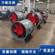 Dezhou Asia Pacific Pipeline Industrial Exhaust Fan Low Noise PYHL(YTPY)Mixed Flow Roof Fire Exhaust