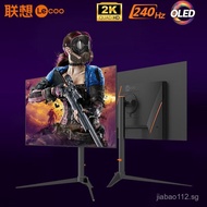 OLED Display E-Sports Screen240Hz High Brush27Inch2K 10Bit HDR 0.03ms Response Type-c