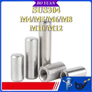 304 stainless steel internal thread cylindrical pin positioning pin internal thread guide post M4/M5