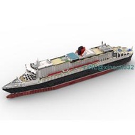 跨境熱賣兼容樂高積木MOC-110500瑪麗皇后號2號班輪船模型玩具