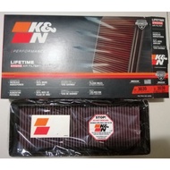 opel corsa crossland grandland x 1.2, peugeot 308 3008 208 2008 1.2, citroen c3 c4 1.2 k&n 33-3039 D