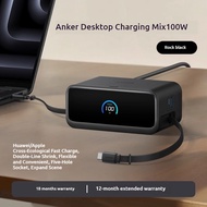 ANKER 100W เครื่องชาร์จตั้งโต๊ะแท่นชาร์จผสมกับสายพ่วง PD เข้ากันได้กับ Huawei 66W ชาร์จเร็ว iPhone 1