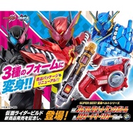(Reissue) Bandai SB Kamen Rider Build DX Full Full RabbitTank Bottle & Hazard Trigger Set Super Best
