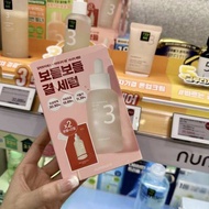 South Korea numbuzin Digital No.3 Brighten Skin Color and Shrink Pores No.5 Extract Glutathione Fade