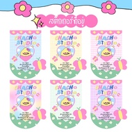 chacho butterfly Address Sticker A3 Parcel Box (25 Pieces/1 Sheet)