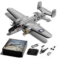 TOP SALES NEW Volantex B25 Mitchell Bomber RC Fighter 2.4G 3CH Double Motor RC Plane One Key Aerobat