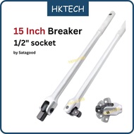 1/2 Inch Breaker Bar Head SocketWrench