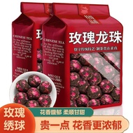 [5A Premium Fragrance] Rose Black Tea Flower Tea Strong Fragrance Wuyi Mountain Chinese Tea Rose Dra