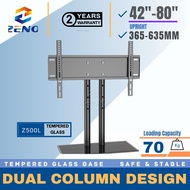 Zeno Z500L 42"-80" Dual Colomn Tv Stand Tempered Glass Table Top TV Stand Fits 42-80 Inch TVs Holds 