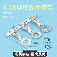 4.2 Blok Terminal Jalur Mendatar Jenis A DJ4311-4.2A Blok Terminal Bulat Blok Terminal O Jenis Termi